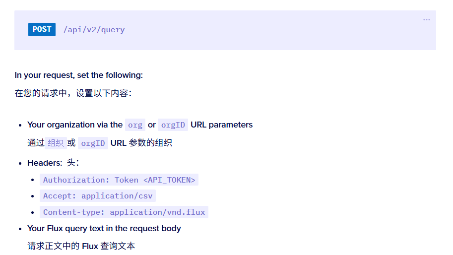 image-20251027214954650