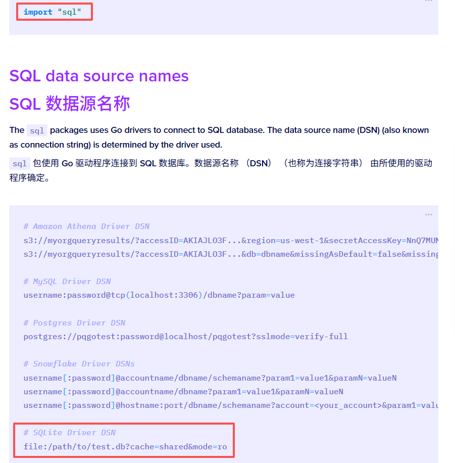 image-20251027220230682