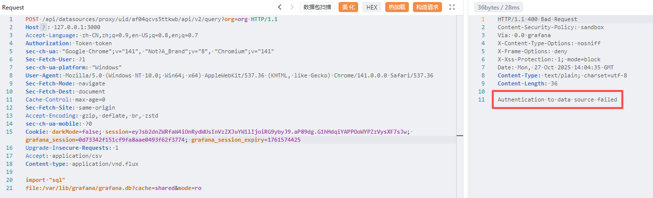 image-20251027220504223