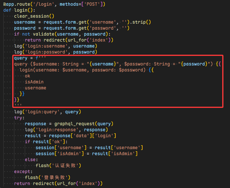 image-20251031121702829