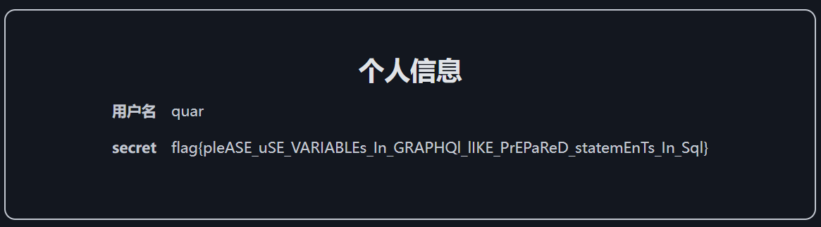 image-20251031203921415