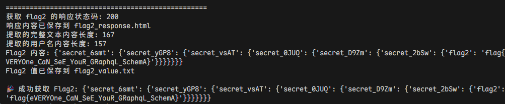 image-20251101175710098