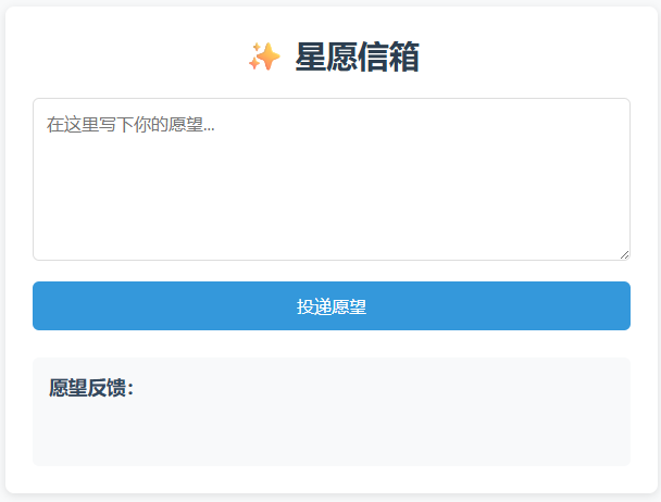 image-20250527121754925