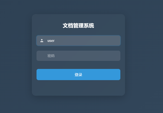 image-20250527190321356