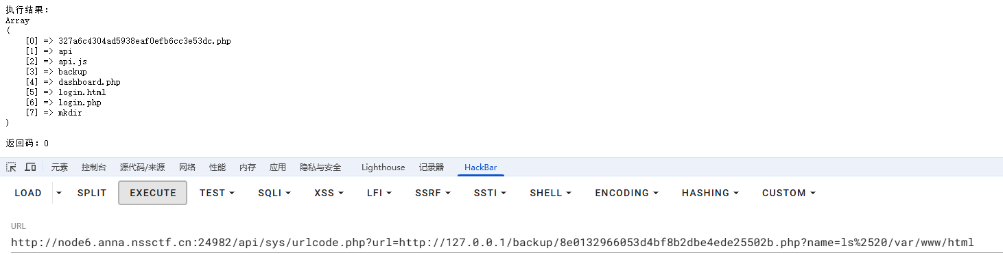 image-20250527200333980