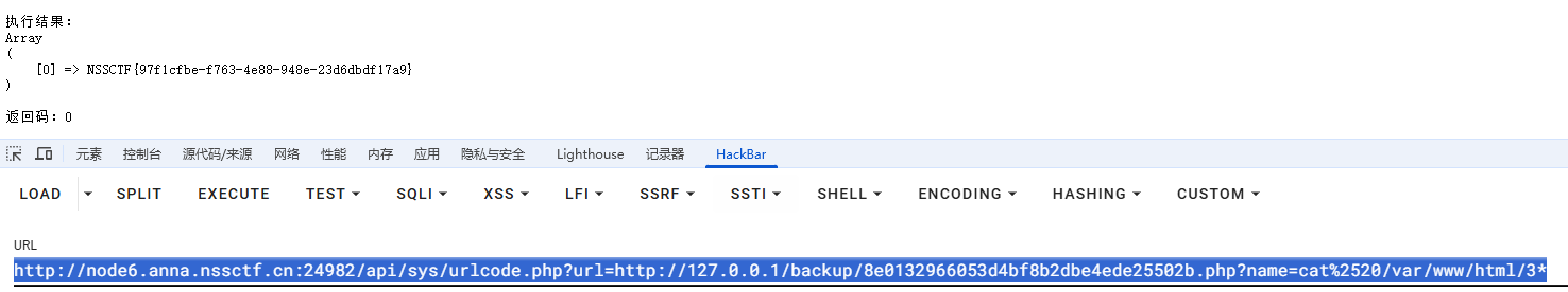 image-20250527201009071