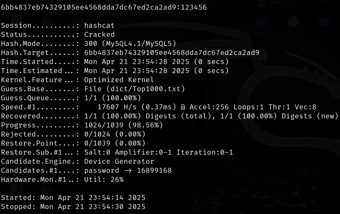 image-20250422000107393