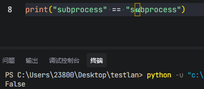 image-20250728224129088