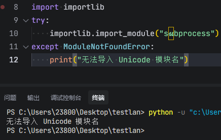 image-20250728224407608