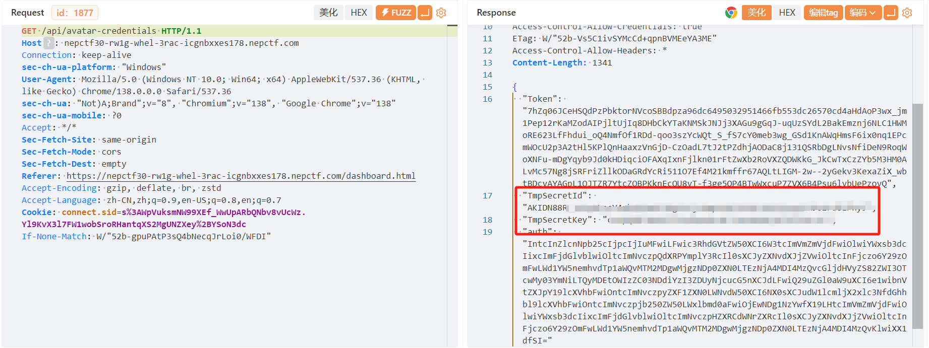 image-20250729145311531