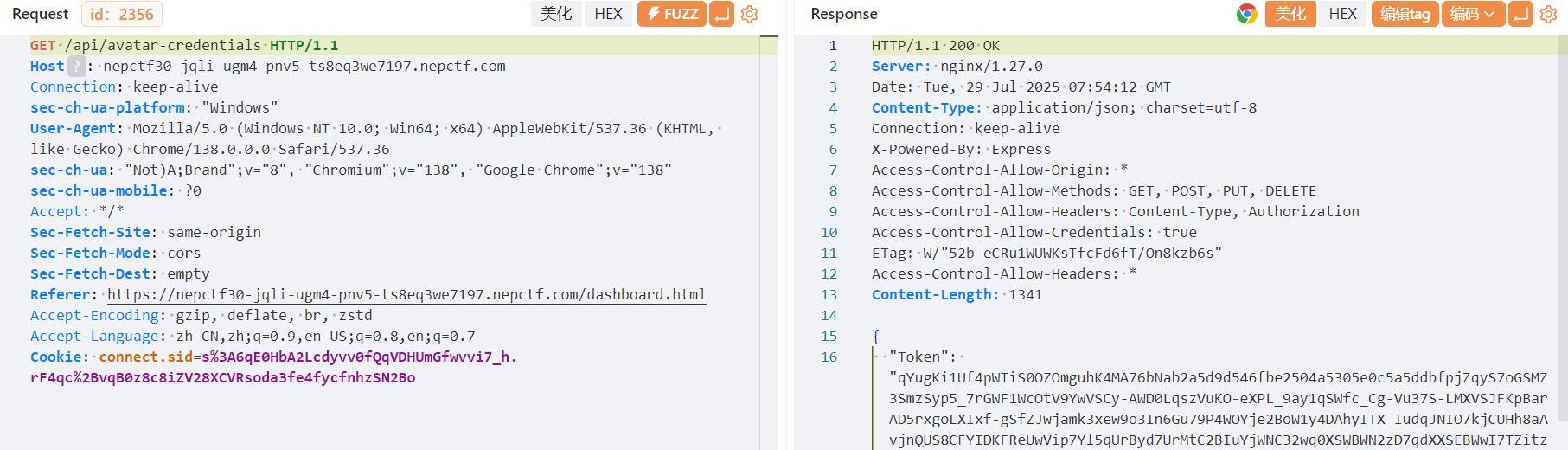 image-20250729155450008