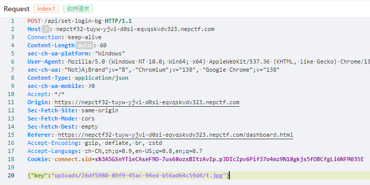 image-20250729211021559