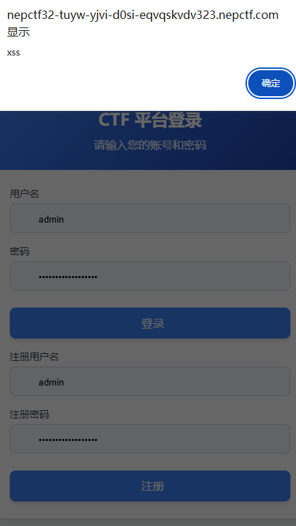 image-20250729214039049