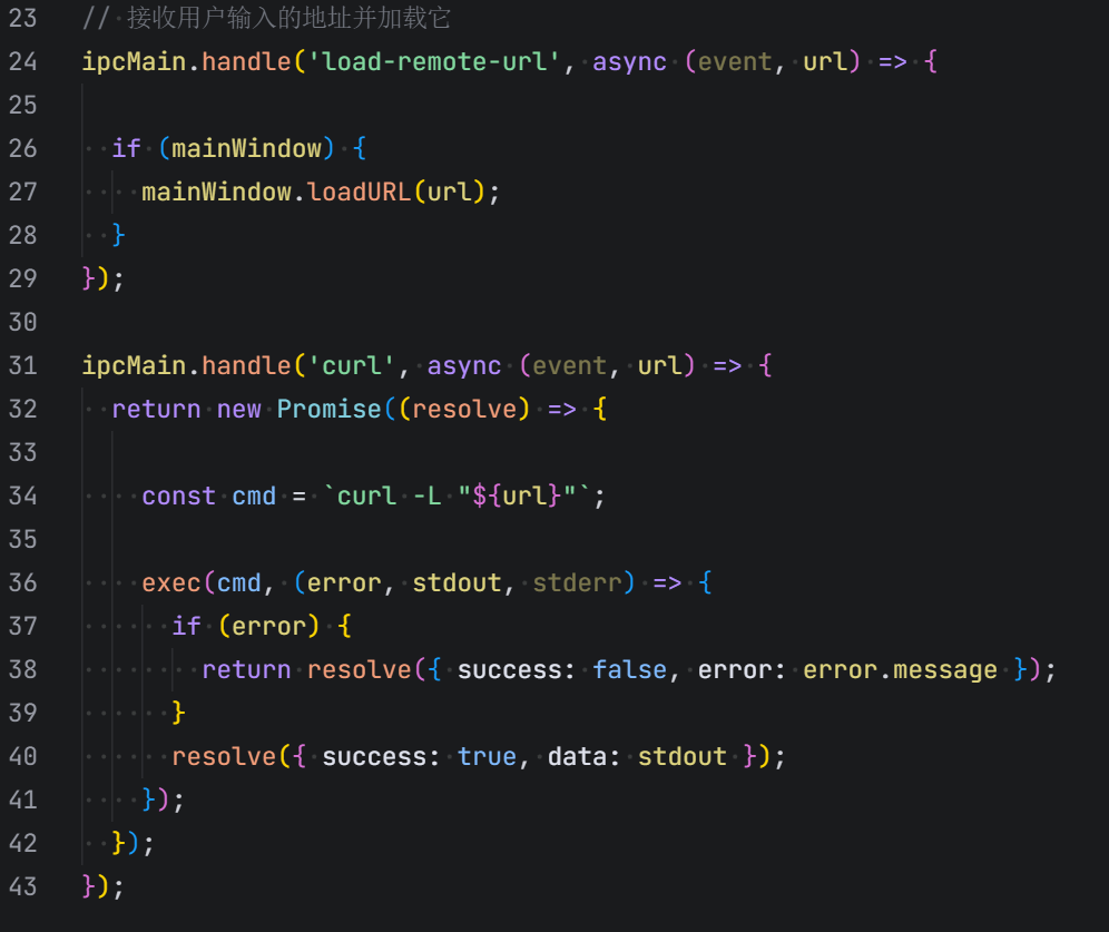 image-20250731173932494