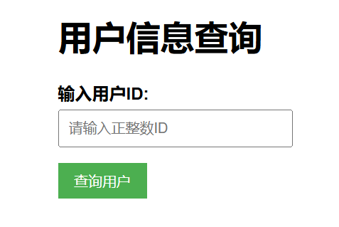 image-20250730134821512