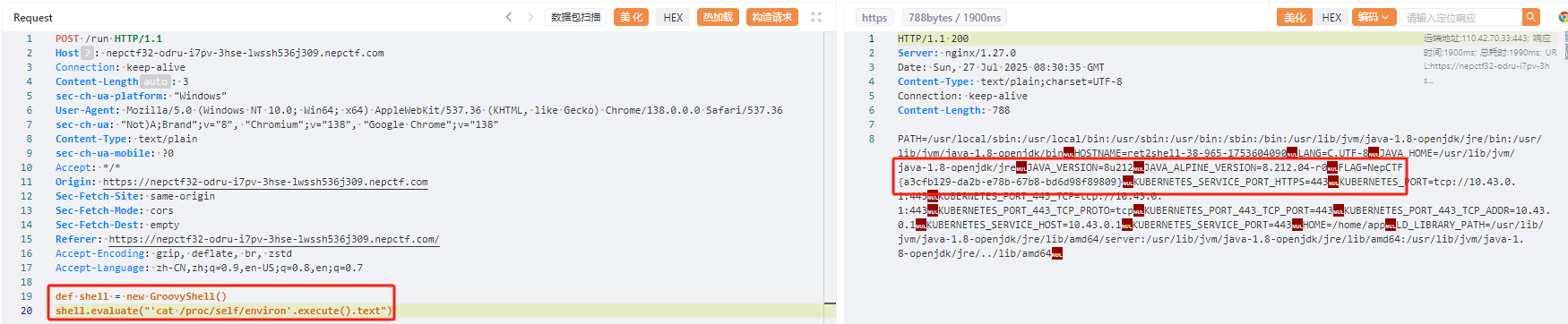 image-20250727163059637