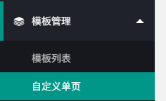 image-20250521222755746