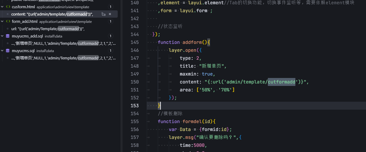 image-20250521223003298