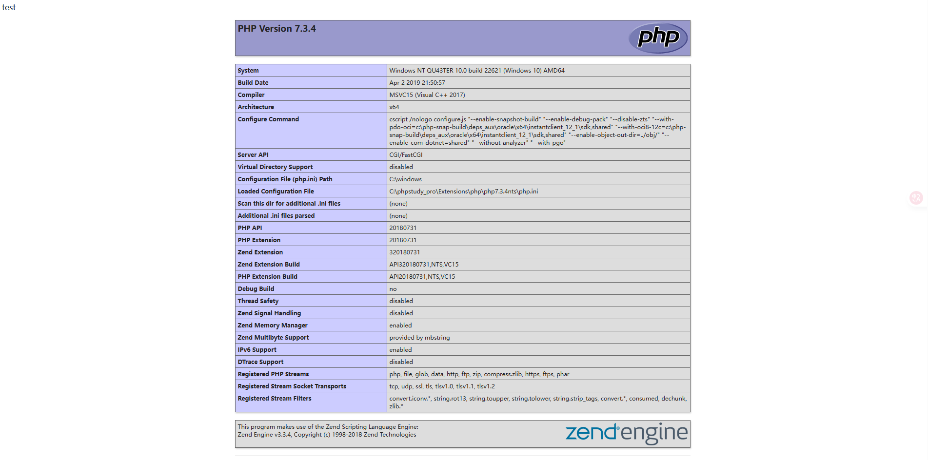 image-20250520180646908