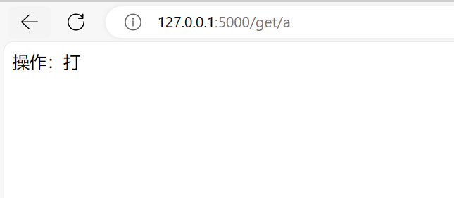 image-20240407220503899