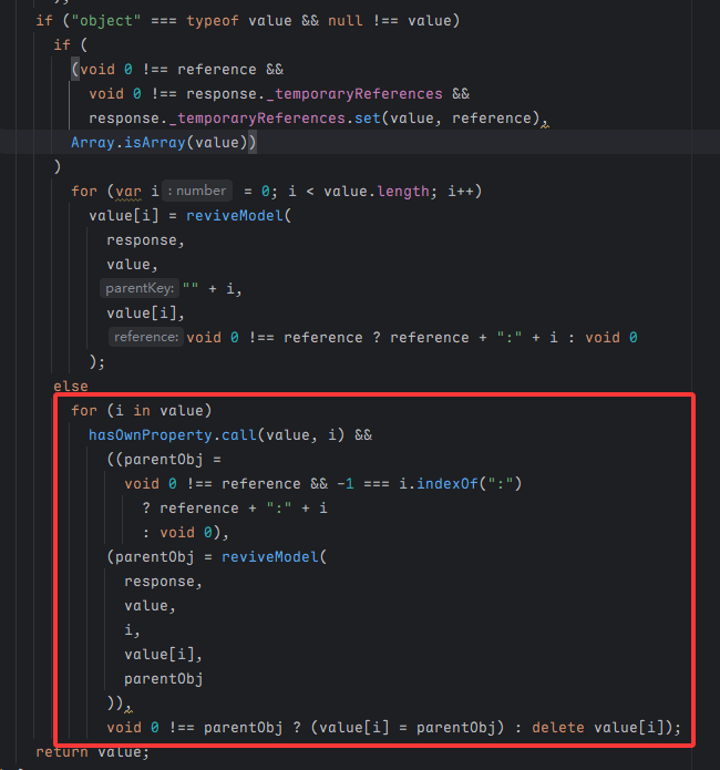 image-20251209203920592