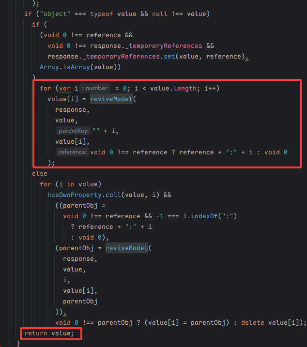 image-20251210000815031