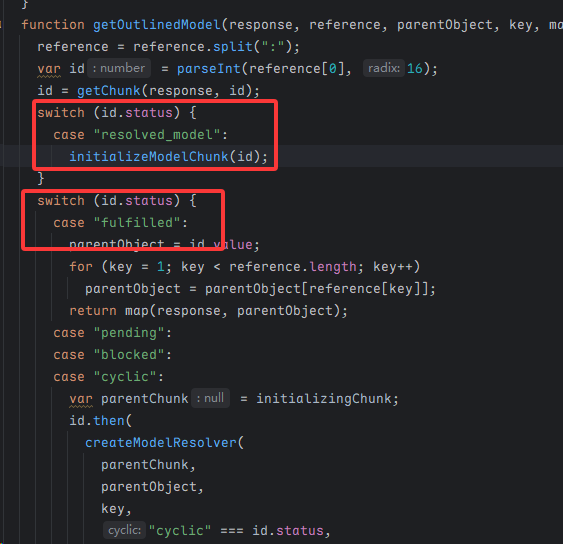 image-20251210003116552