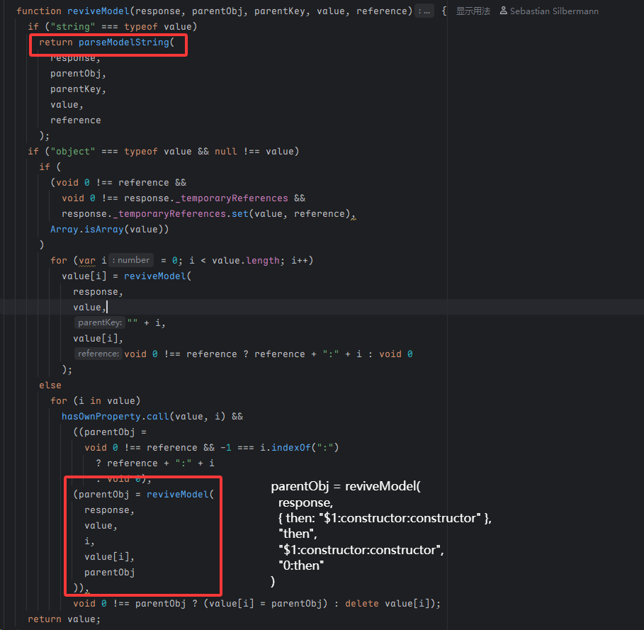 image-20251210143426311