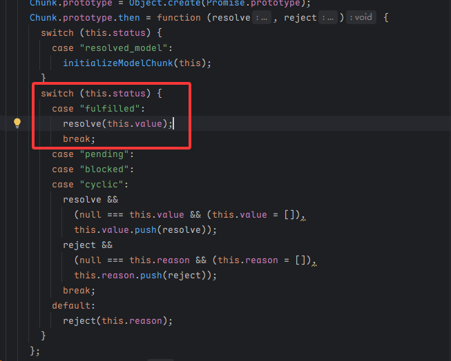 image-20251210151105194