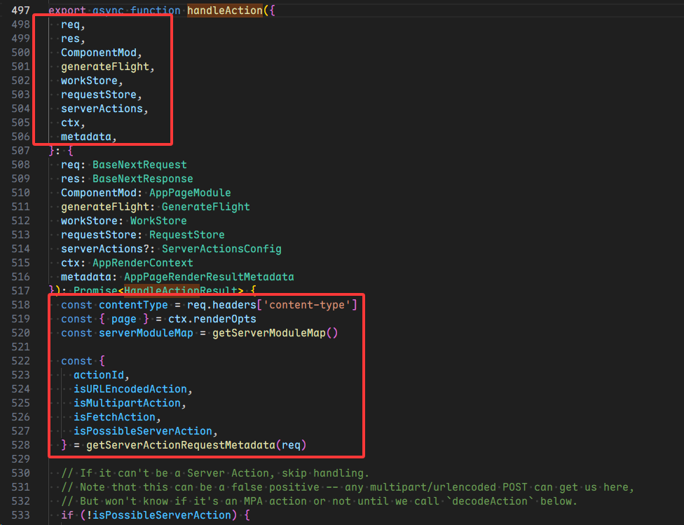 image-20251207222252093