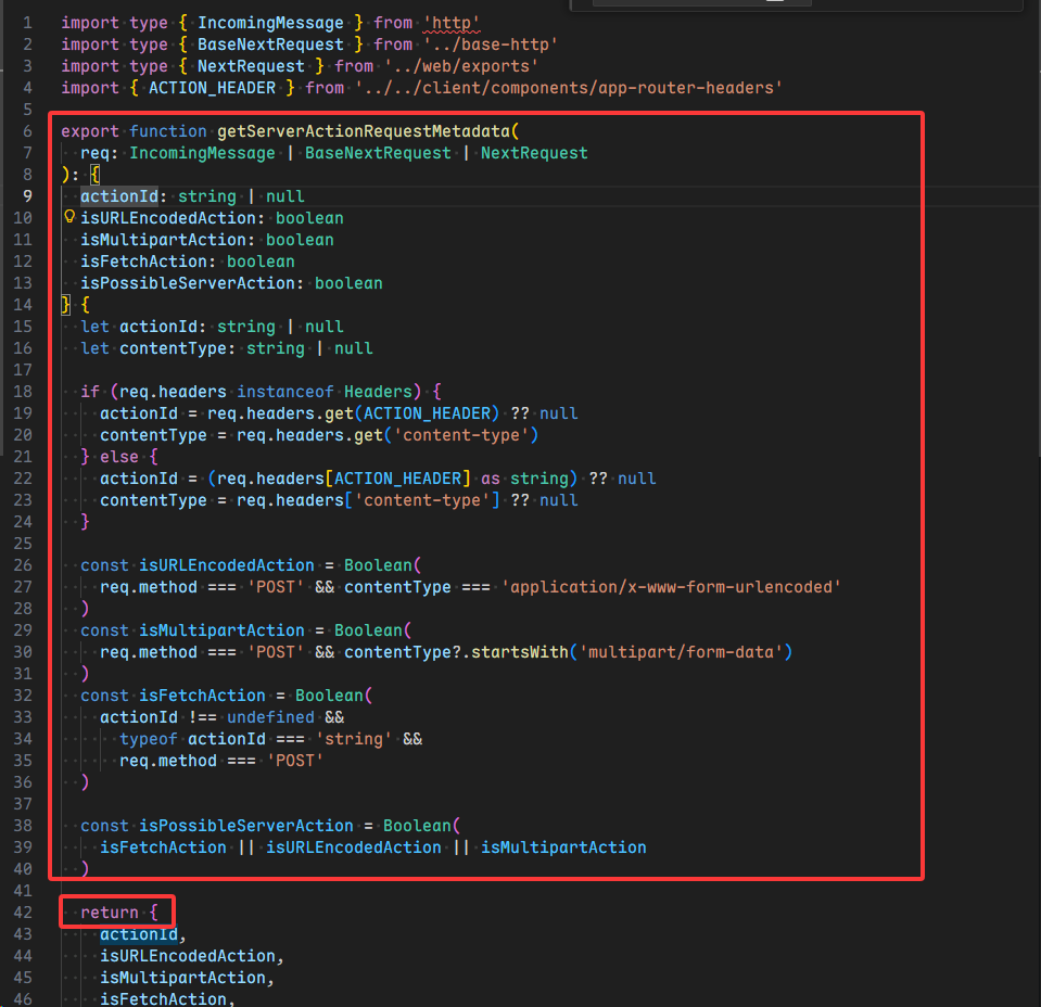 image-20251207230224028