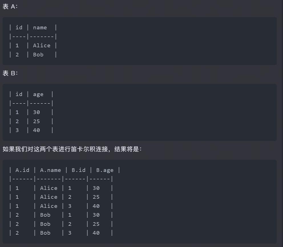 image-20240307194908845