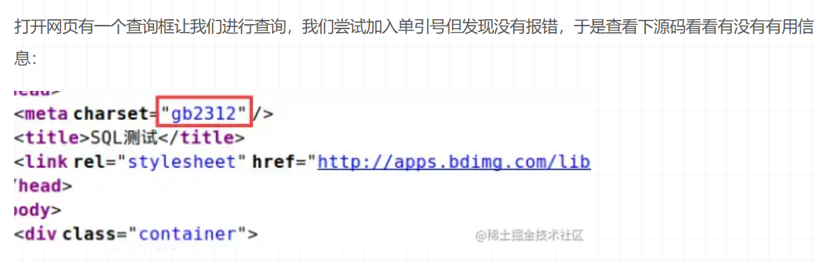 image-20240309205103412