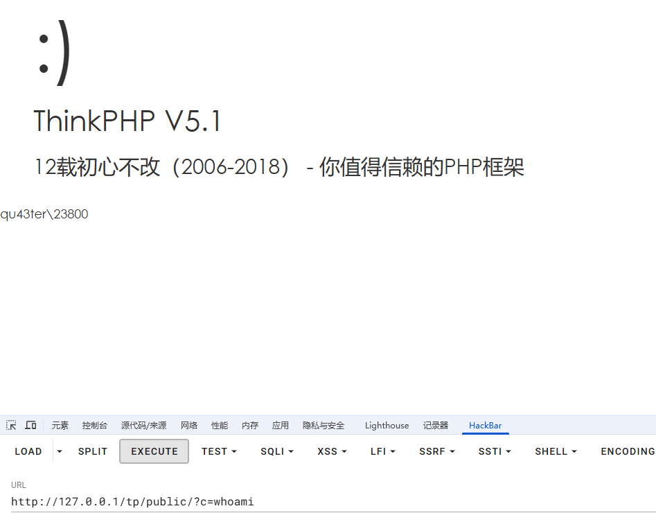 image-20250526201244426