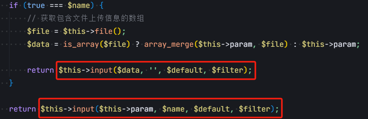 image-20250526192439864