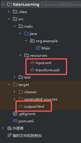 image-20251016152318031