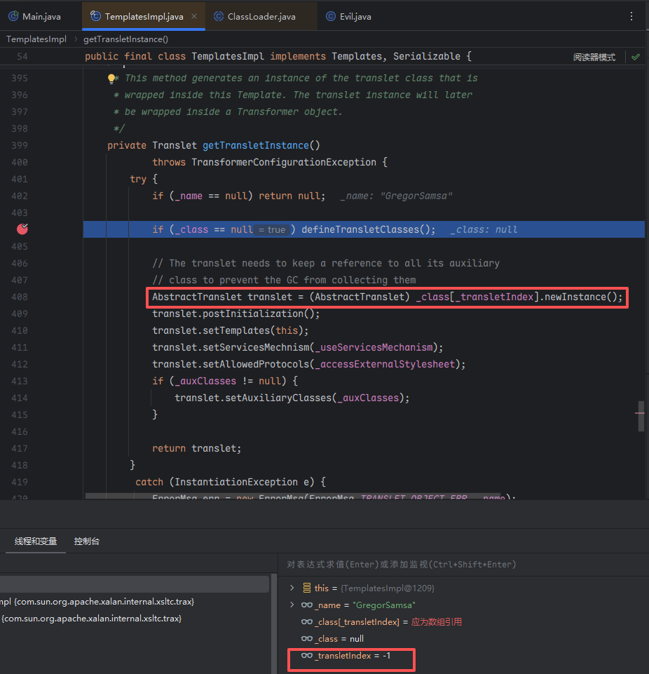 image-20251016164953875